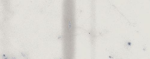 Italon Плитка Шар.экстра Каррара Лондон А.е. 2X5